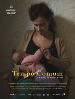 Обычное время