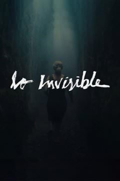 Невидимая