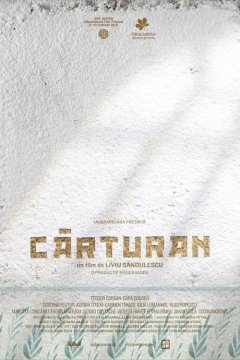 Картуран