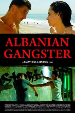 Албанский гангстер