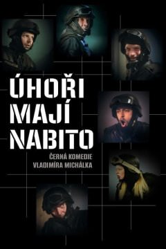 Полнозарядные угри