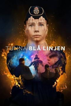 Тонкая голубая линия
