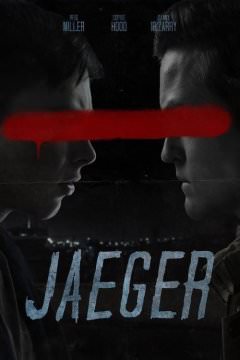 Наследие