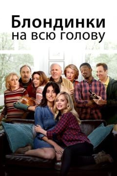 Бомба