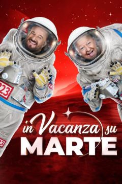 Отпуск на Марсе