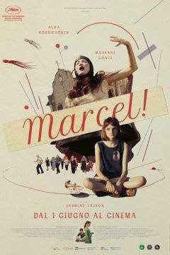 Марсель!