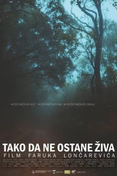 Она должна умереть