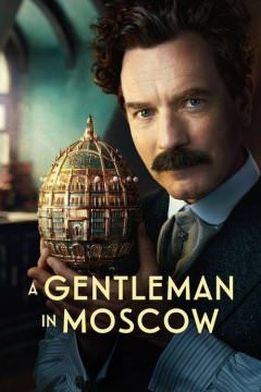 Джентльмен в Москве