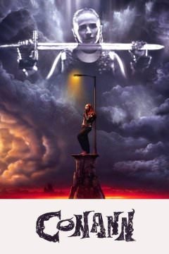 Конанн
