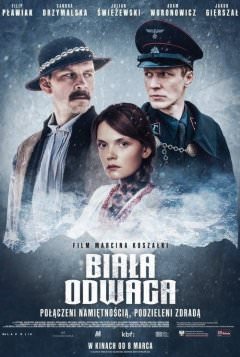 Белая храбрость