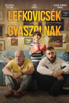 Все о Левковичах
