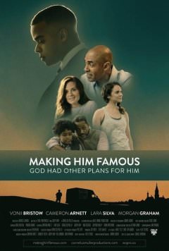 Сделать его знаменитым Making Him Famous