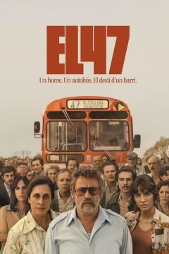 Маршрут 47