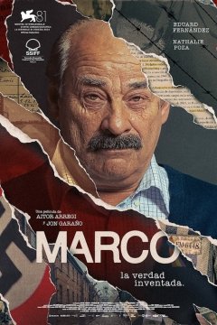 Марко