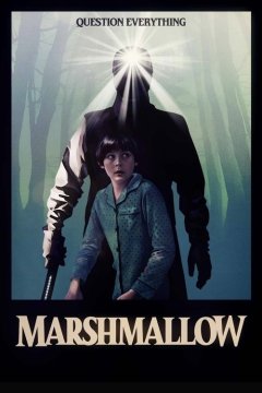 Маршмэллоу