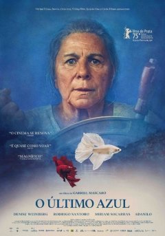 Голубая тропа