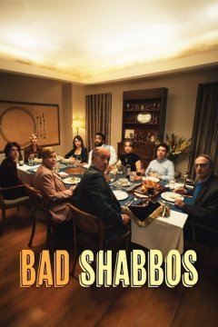 Плохой шаббат