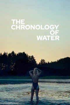 Хронология воды