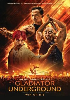 Гладиаторы подземелья