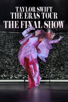 Тейлор Свифт: The Eras Tour — Конец Эры