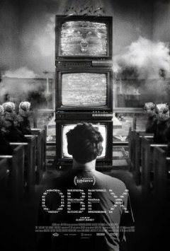 Обекс