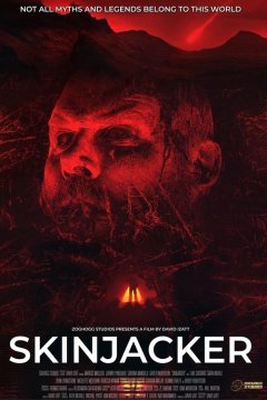 Похититель кожи