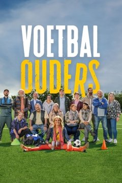 Родители на поле