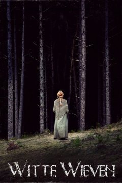 Ересь