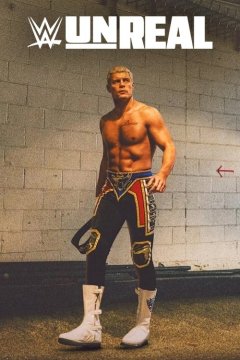 WWE: За кулисами