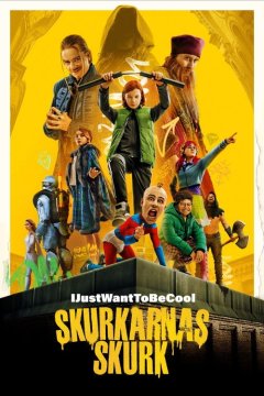 Главная Злодейка