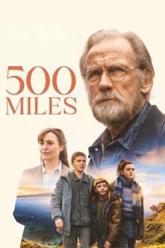500 миль