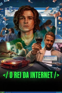Король интернета